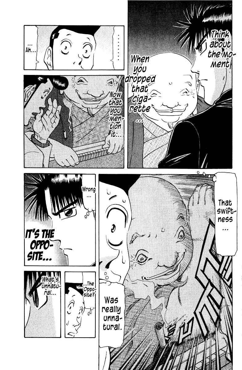 Tetsuya - The Man Called Mahjong Master Chapter 81 - Page 3
