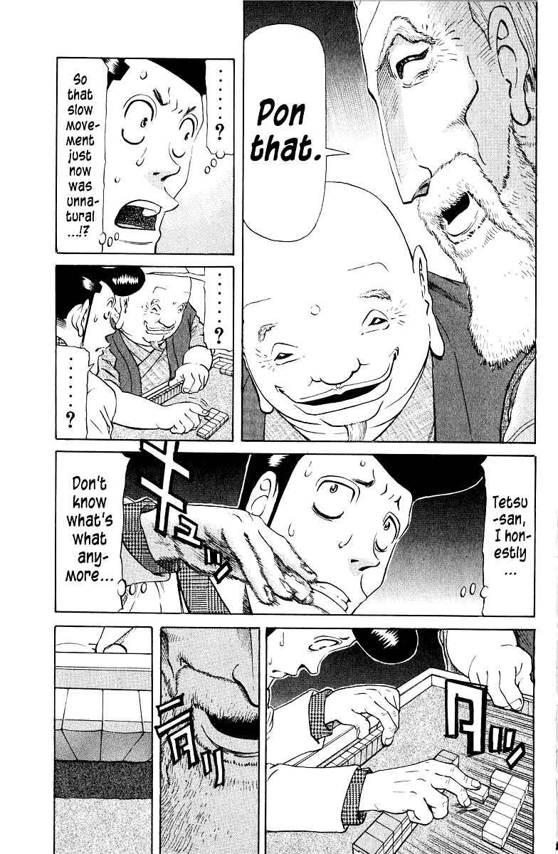 Tetsuya - The Man Called Mahjong Master Chapter 81 - Page 5