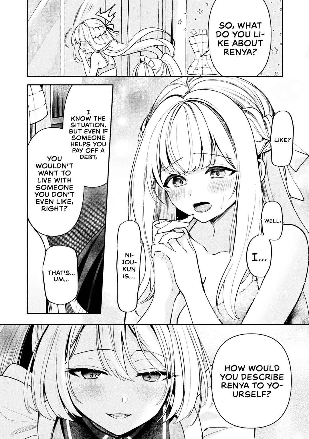 Kimi no Risou no Maid ni Naru! Chapter 6 - Page 15