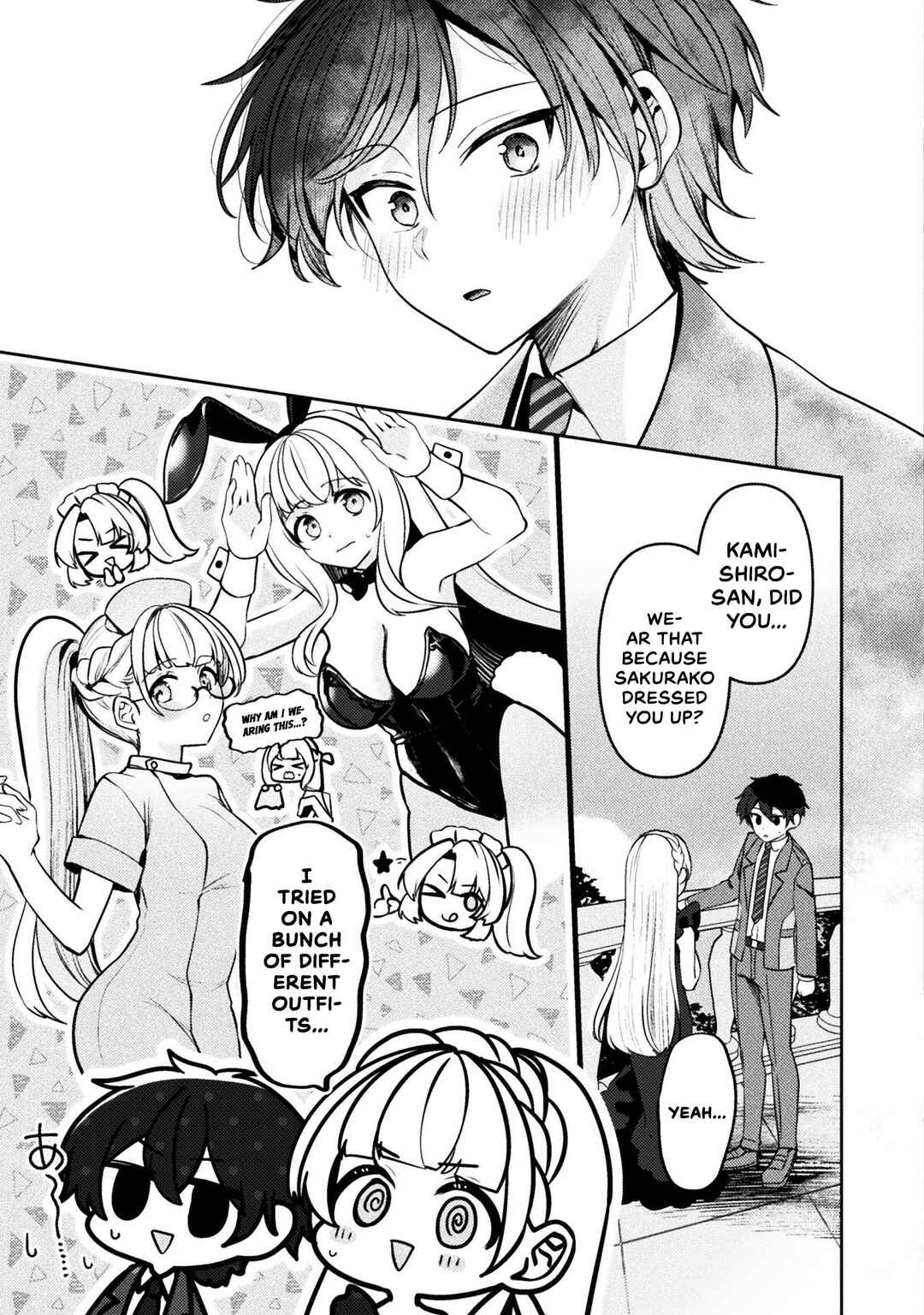 Kimi no Risou no Maid ni Naru! Chapter 6 - Page 18