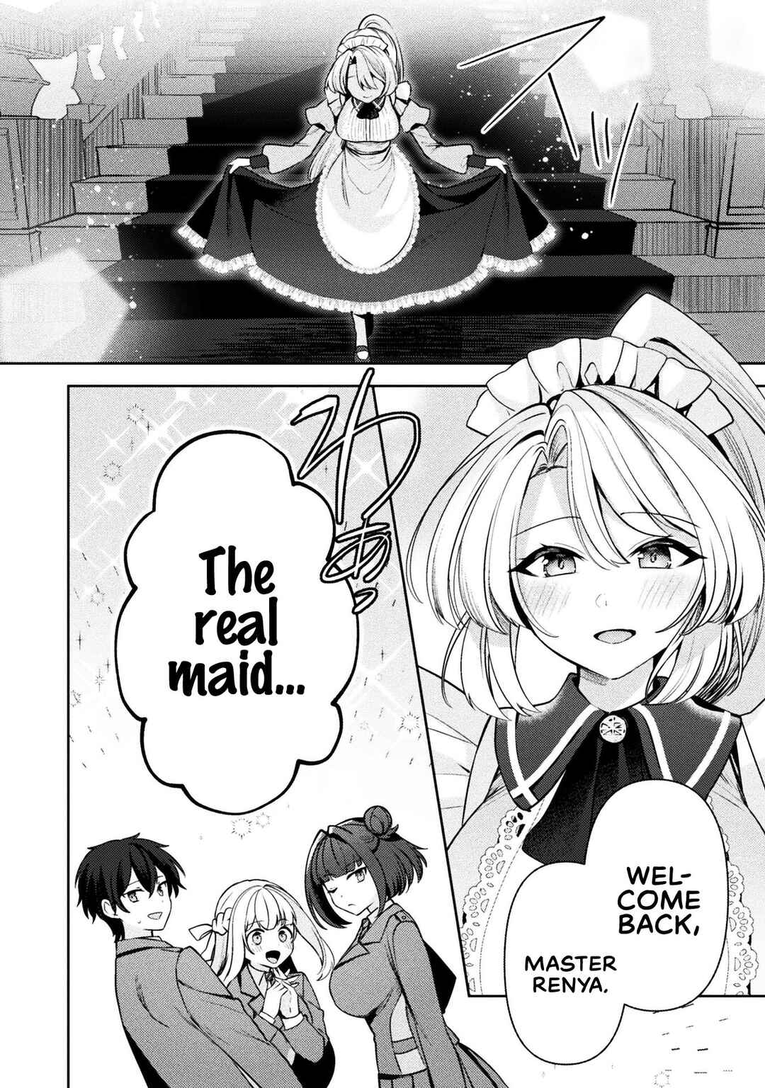 Kimi no Risou no Maid ni Naru! Chapter 6 - Page 5