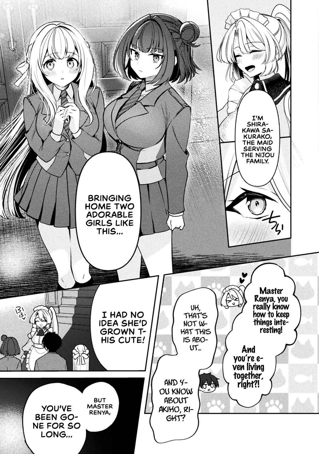 Kimi no Risou no Maid ni Naru! Chapter 6 - Page 6