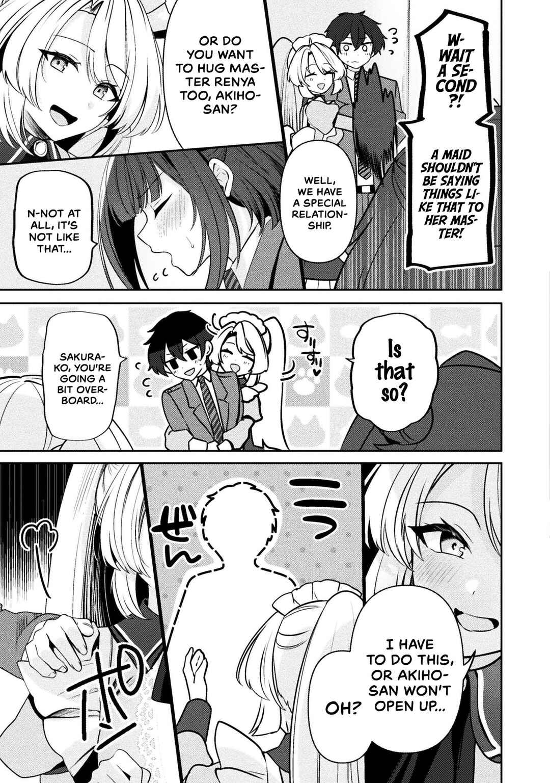 Kimi no Risou no Maid ni Naru! Chapter 6 - Page 8