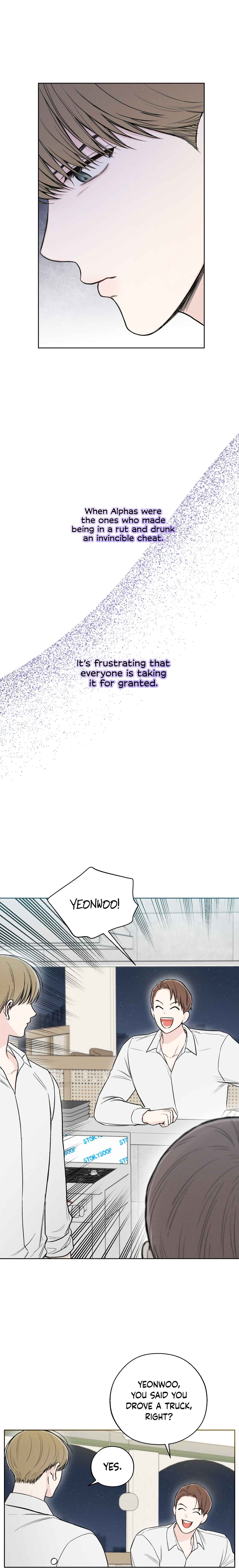 December Chapter 34 - Page 7