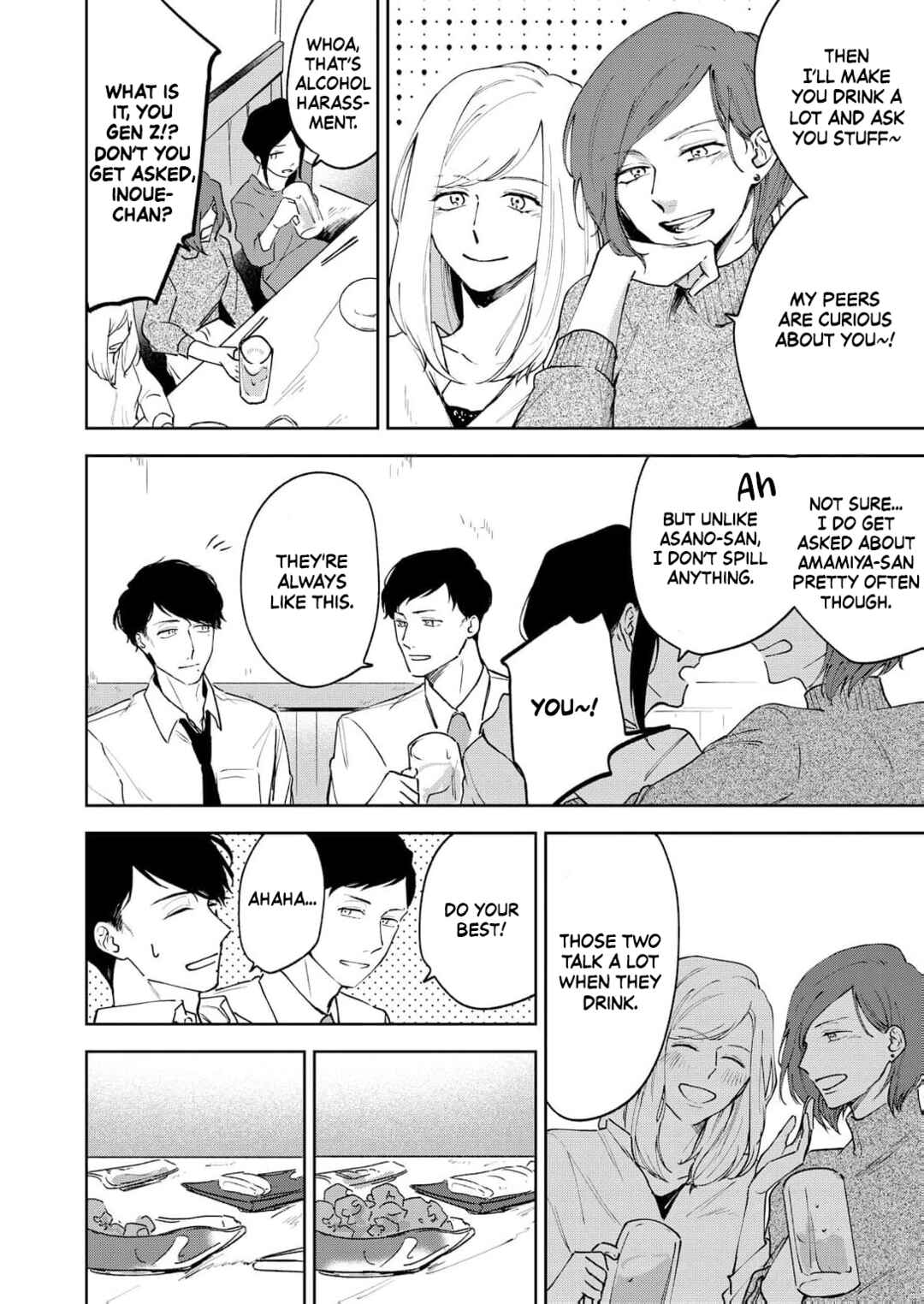 Toshishita Joushi wa Homeraretai Chapter 2 - Page 12
