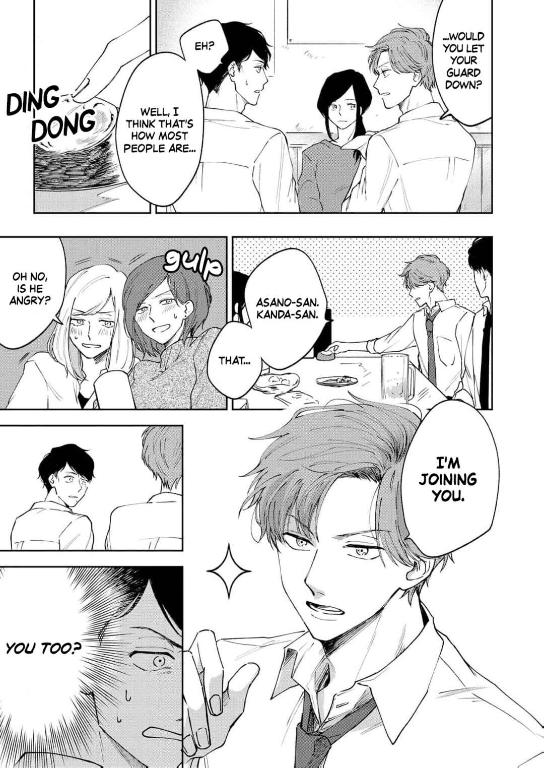 Toshishita Joushi wa Homeraretai Chapter 2 - Page 15