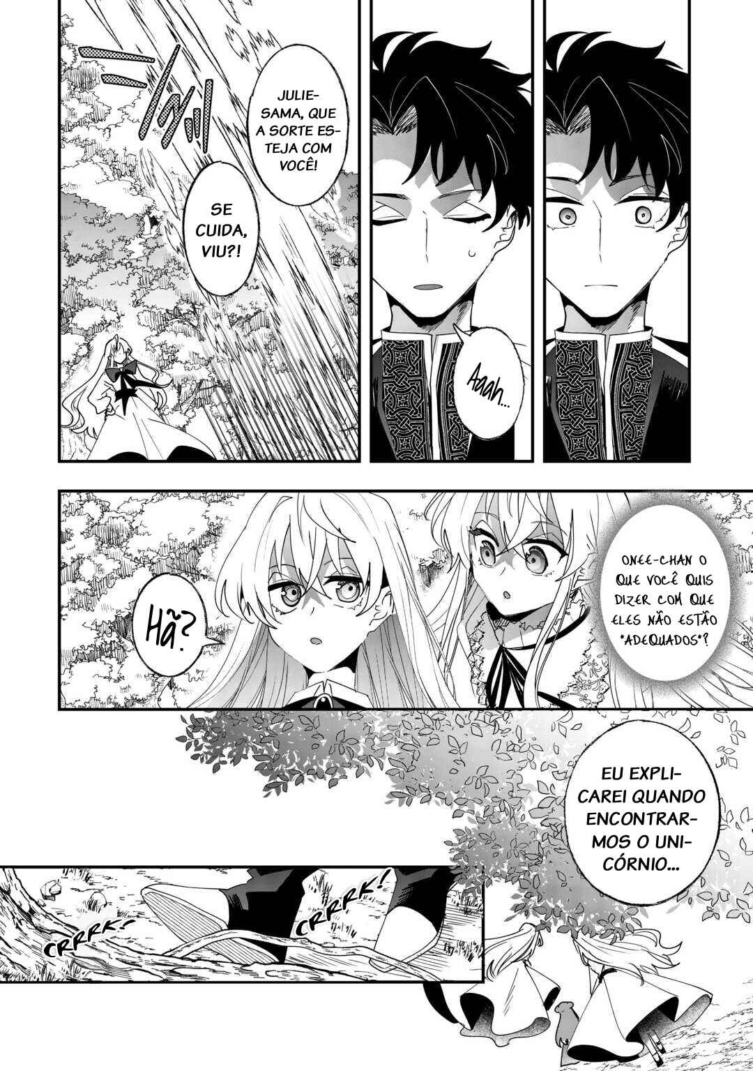 Zense wa Reikoku Koutei, Konse wa Youjo Chapter 8 - Page 8
