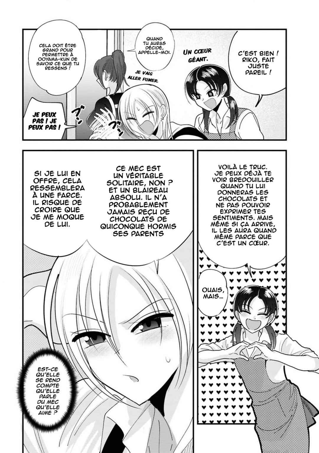 Kaette Kudasai! Akutsu-san Chapter 160 - Page 4