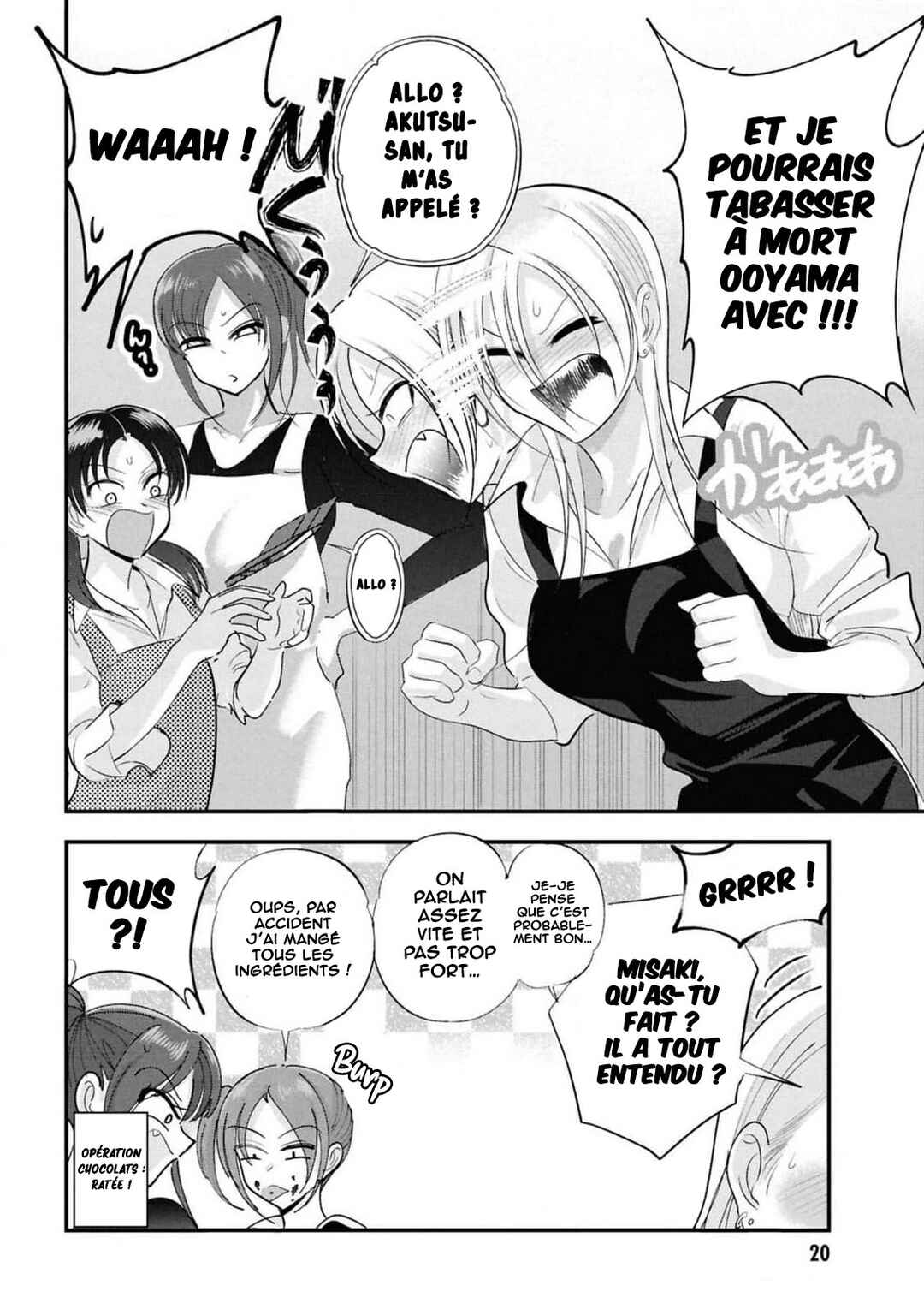 Kaette Kudasai! Akutsu-san Chapter 160 - Page 8