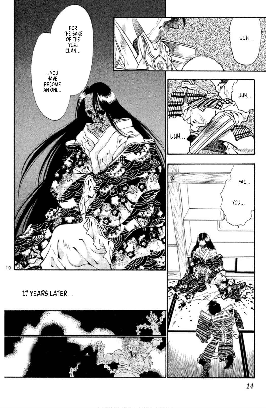 Onikirimaru Chapter 50 - Page 12