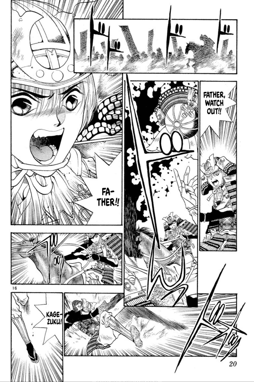Onikirimaru Chapter 50 - Page 18