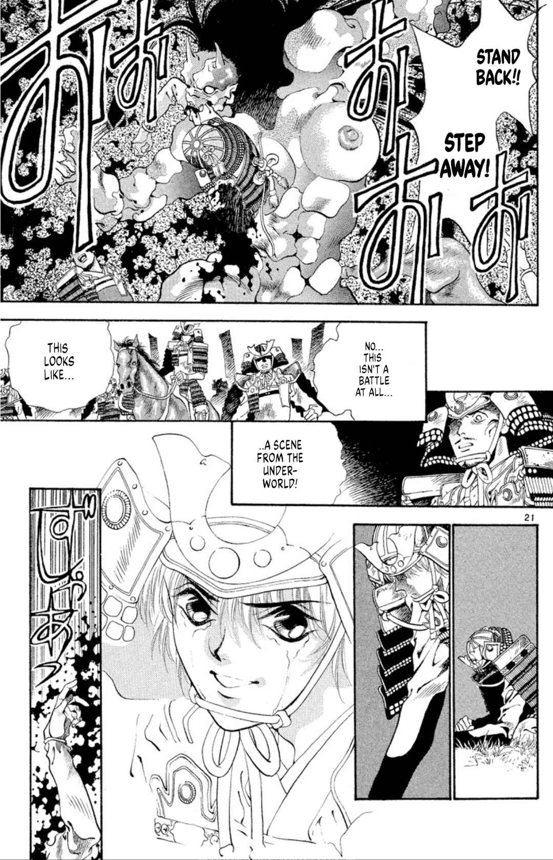 Onikirimaru Chapter 50 - Page 23