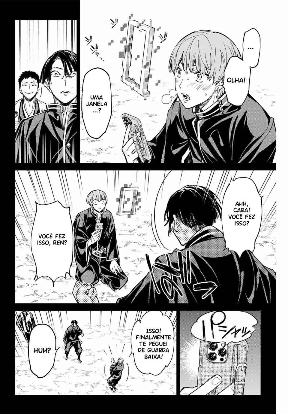Dead Account Chapter 76 - Page 10