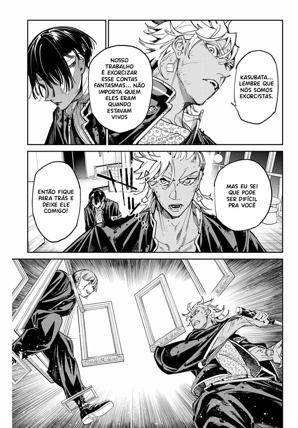Dead Account Chapter 76 - Page 15