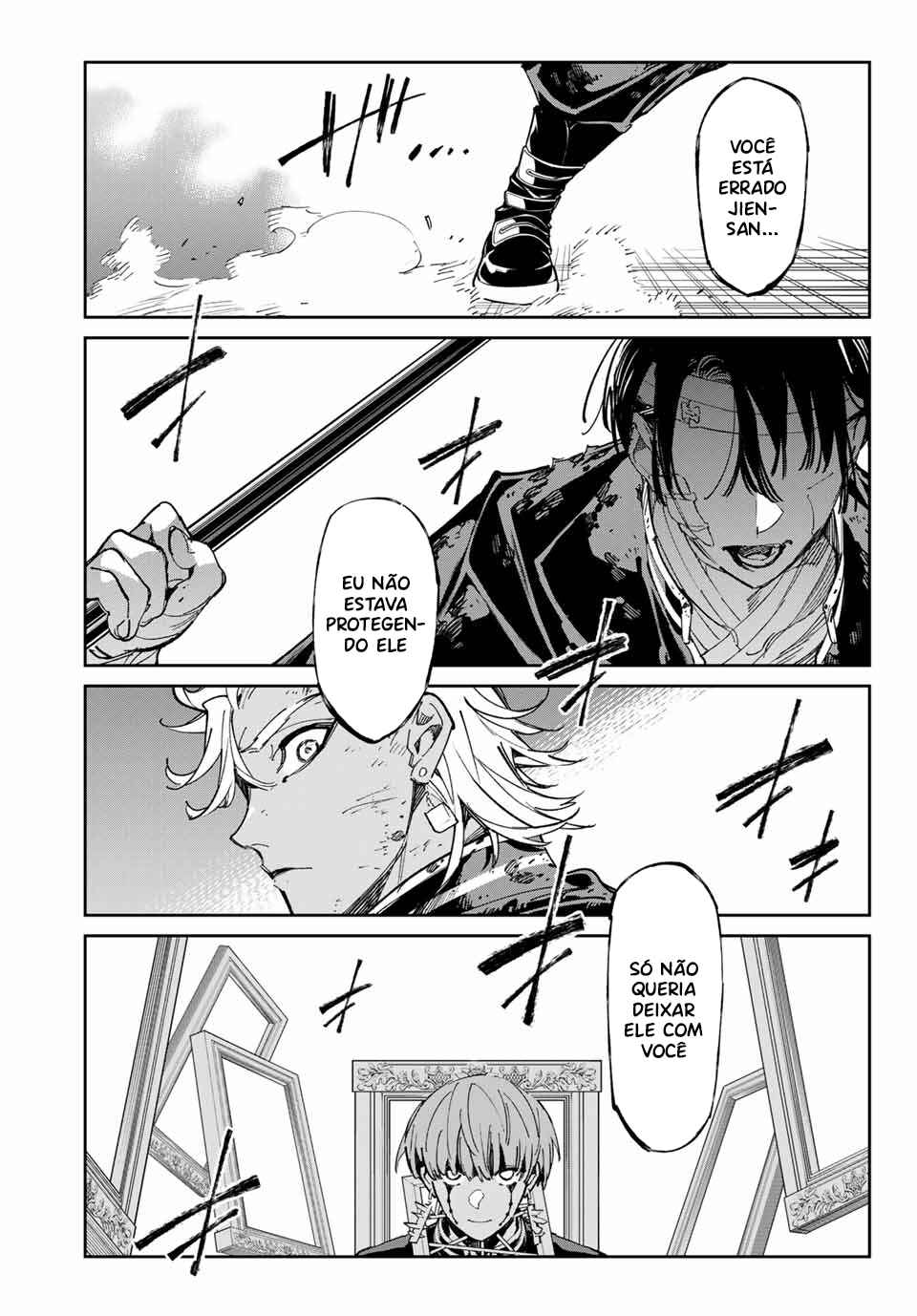 Dead Account Chapter 76 - Page 17