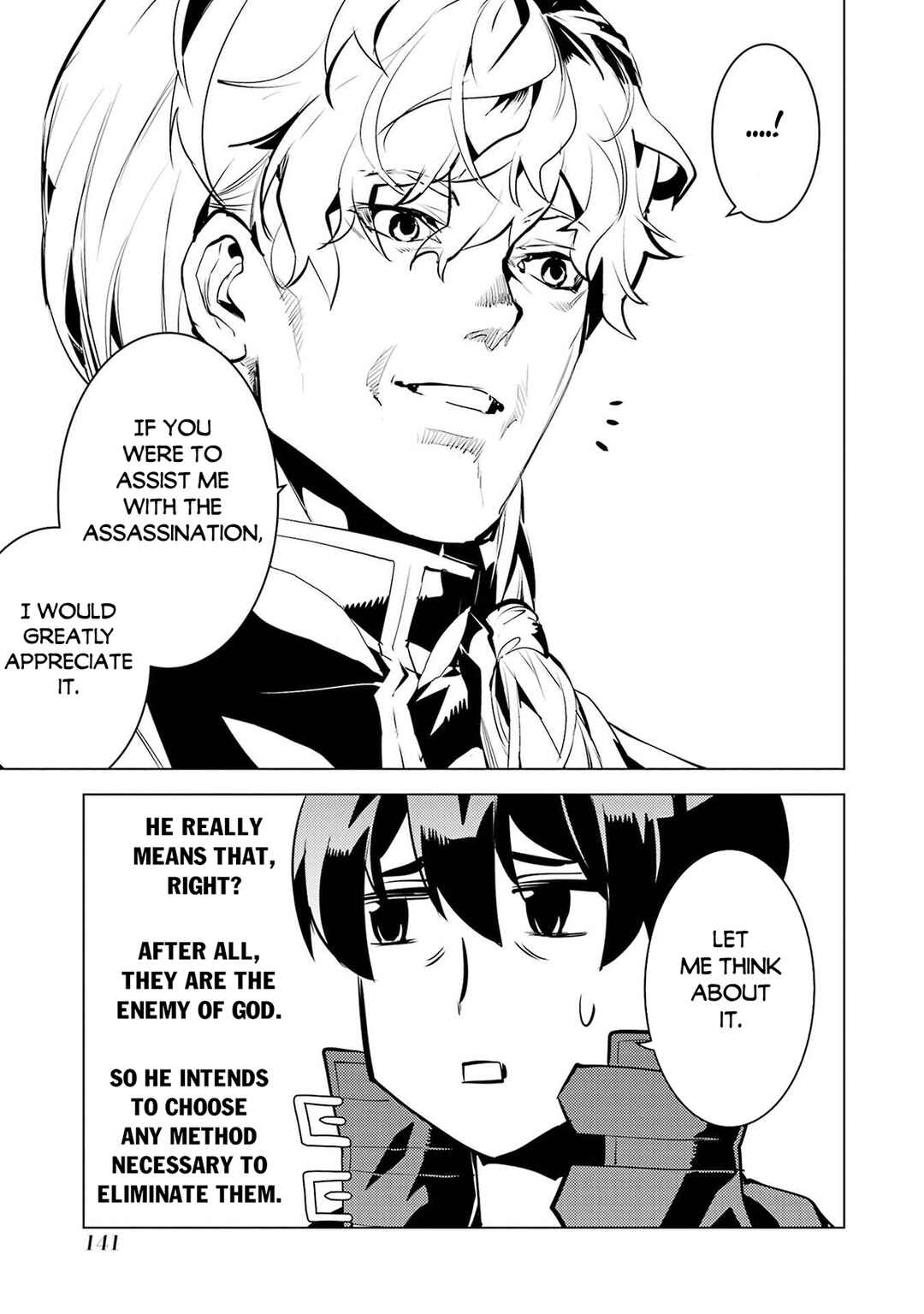 Tensei Kenja no Isekai Life ~Dai ni no Shokugyou wo Ete, Sekai Saikyou ni Narimashita~ Chapter 90.1 - Page 20