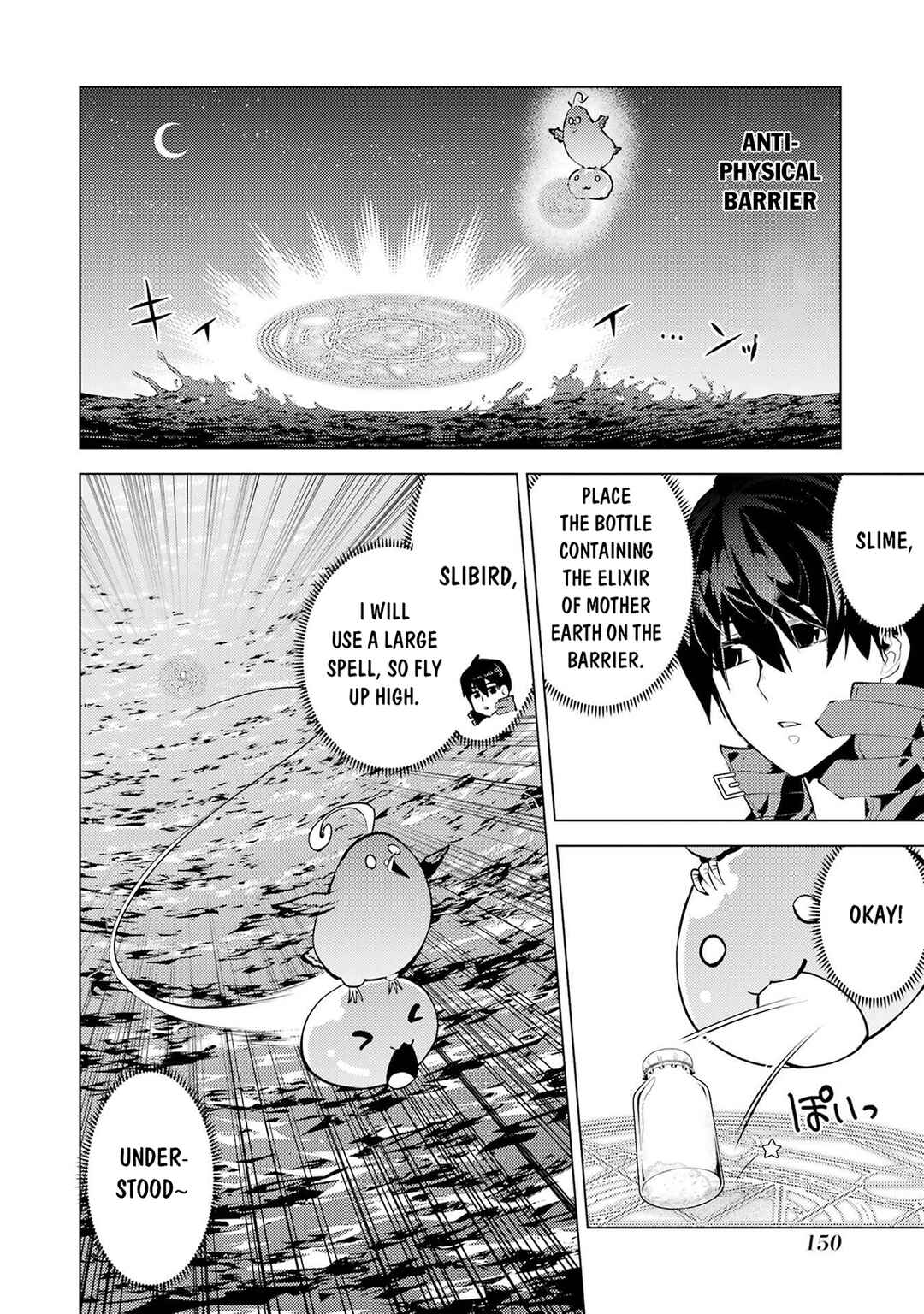 Tensei Kenja no Isekai Life ~Dai ni no Shokugyou wo Ete, Sekai Saikyou ni Narimashita~ Chapter 90.1 - Page 29