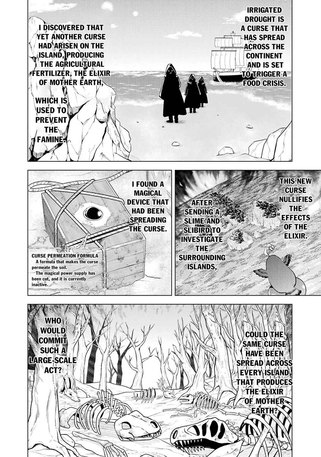 Tensei Kenja no Isekai Life ~Dai ni no Shokugyou wo Ete, Sekai Saikyou ni Narimashita~ Chapter 90.1 - Page 3