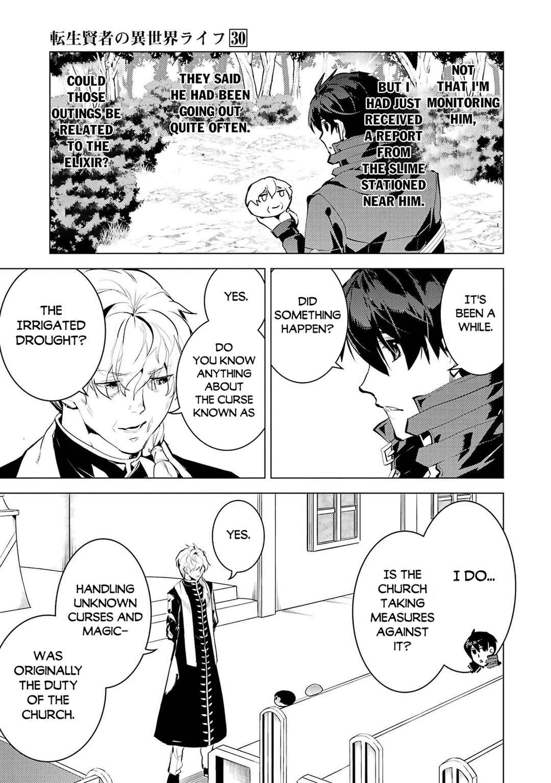 Tensei Kenja no Isekai Life ~Dai ni no Shokugyou wo Ete, Sekai Saikyou ni Narimashita~ Chapter 90.1 - Page 6
