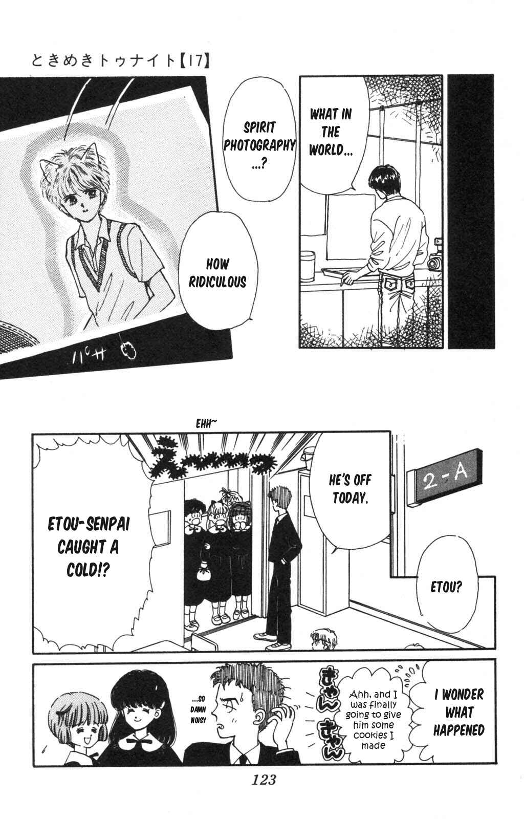 Tokimeki Tonight Chapter 99 - Page 32