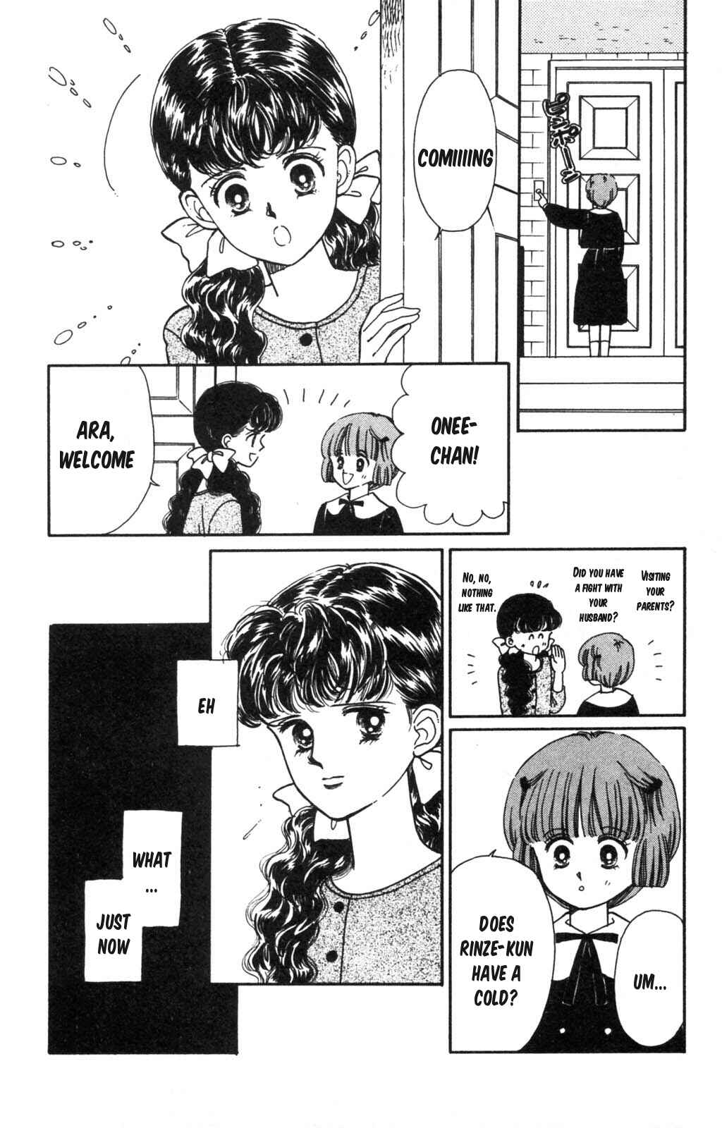 Tokimeki Tonight Chapter 99 - Page 35