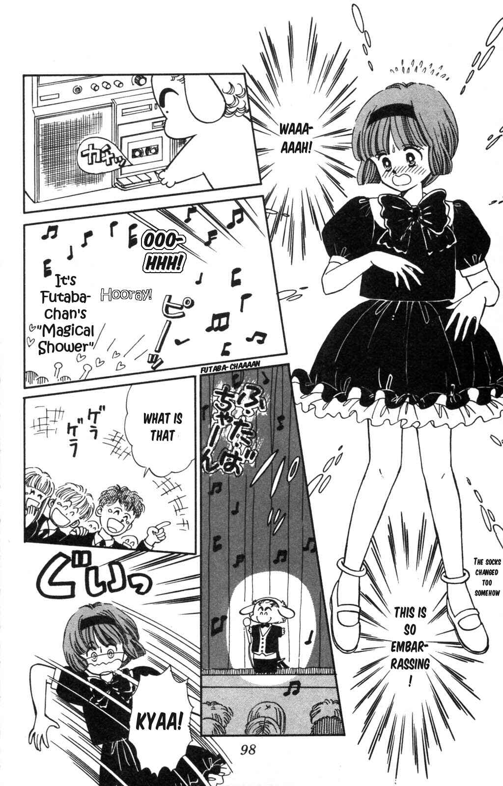 Tokimeki Tonight Chapter 99 - Page 7
