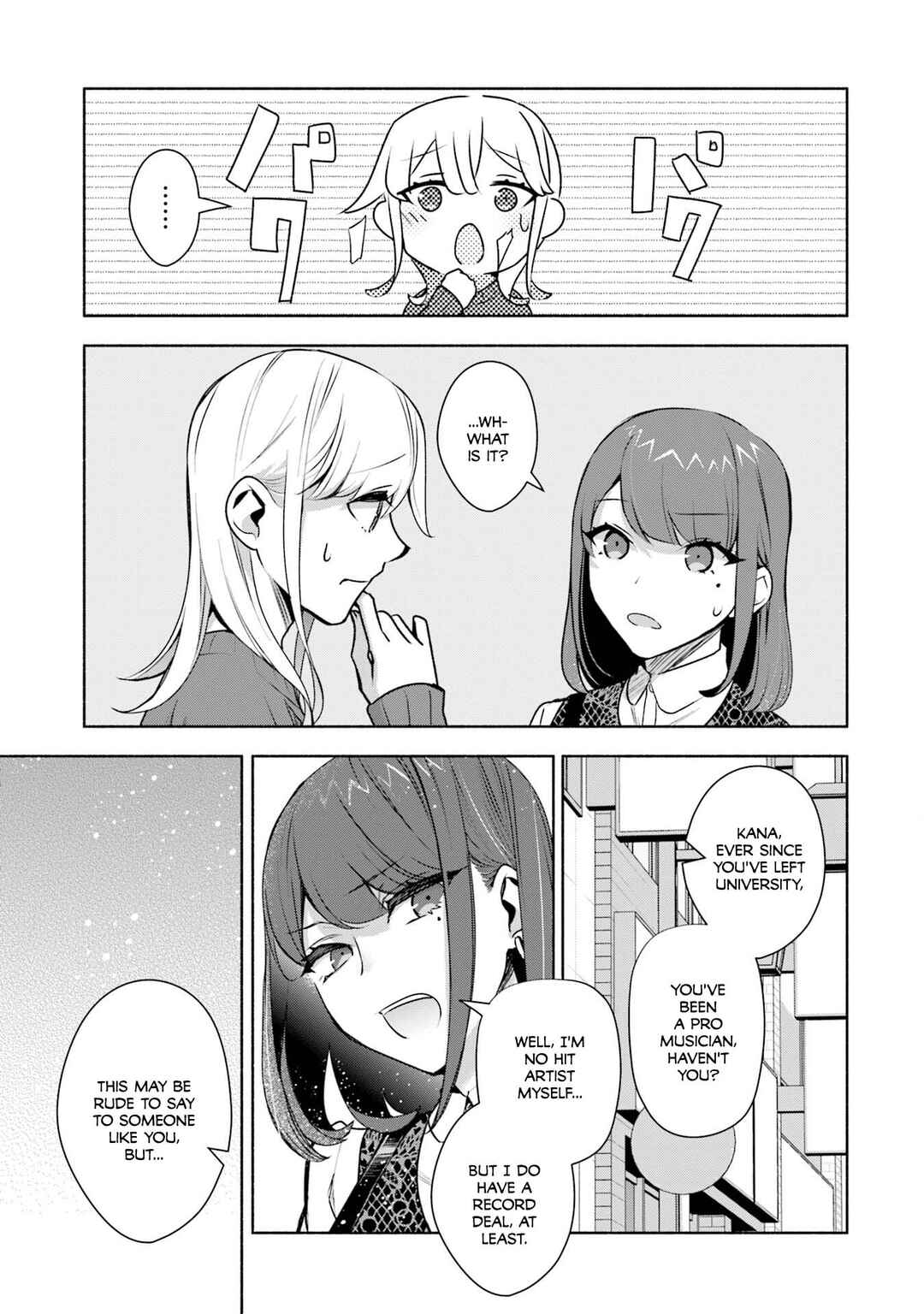 Bocchi no Boku ni Kyousei Kanojo ga Yattekita Chapter 34 - Page 12