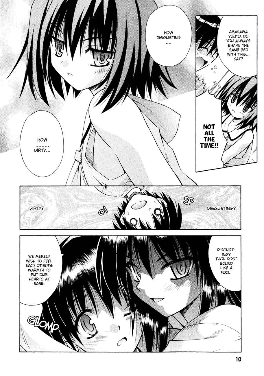 Omamori Himari Chapter 7 - Page 11