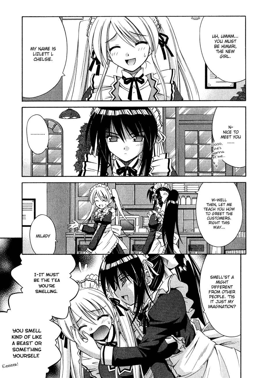 Omamori Himari Chapter 7 - Page 29