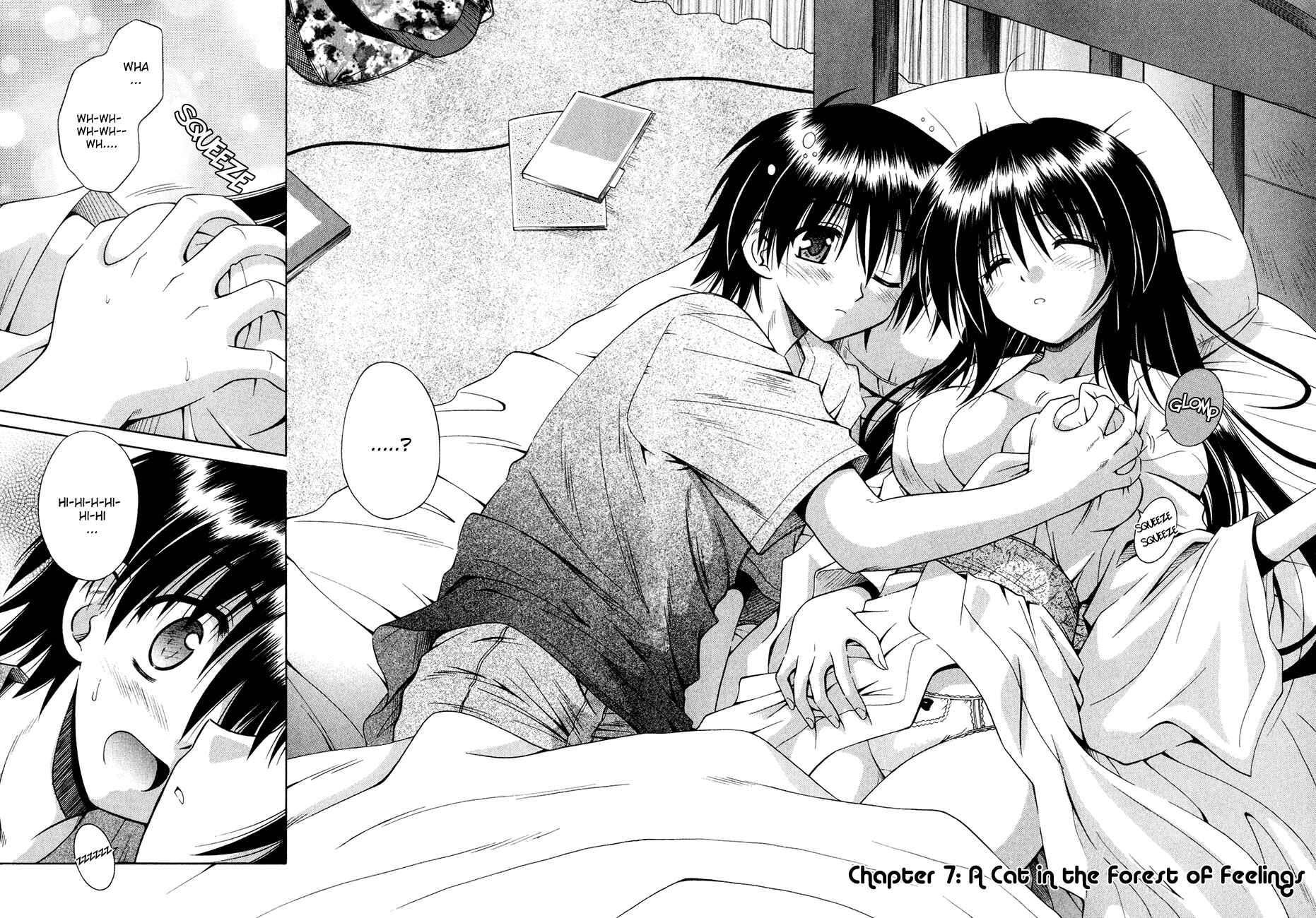 Omamori Himari Chapter 7 - Page 6