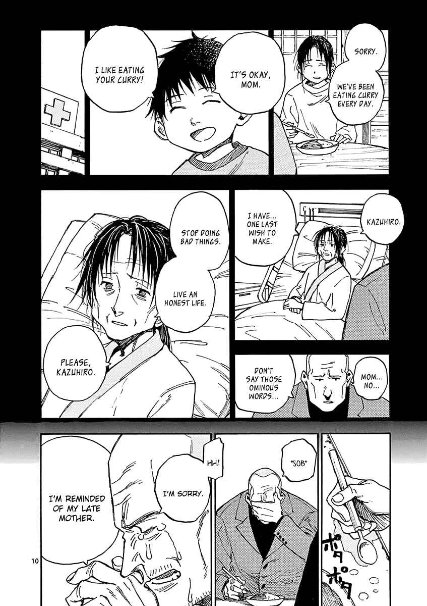 Koroshiya wa Kyou mo BBA o Korosenai. Chapter 9 - Page 10
