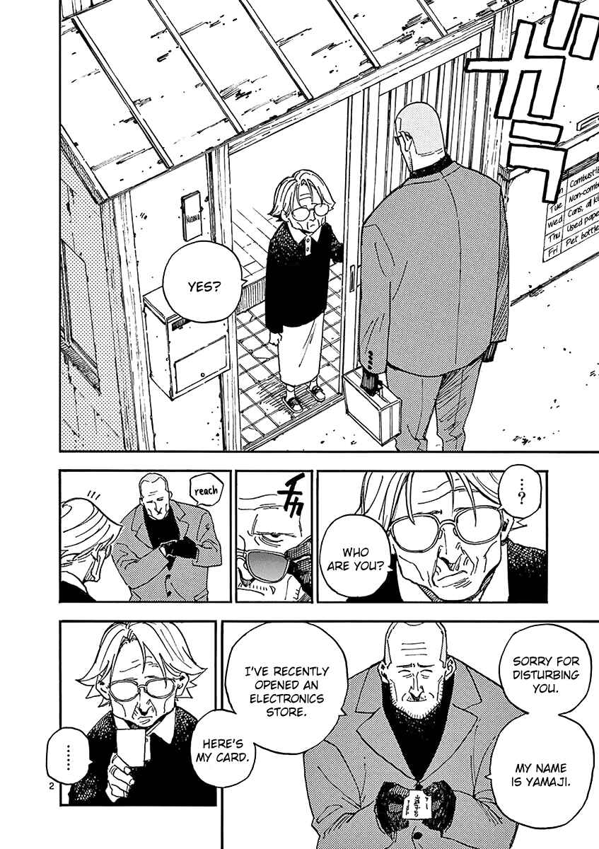 Koroshiya wa Kyou mo BBA o Korosenai. Chapter 9 - Page 2