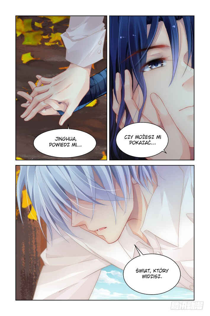 Soul Contract Chapter 458 - Page 5
