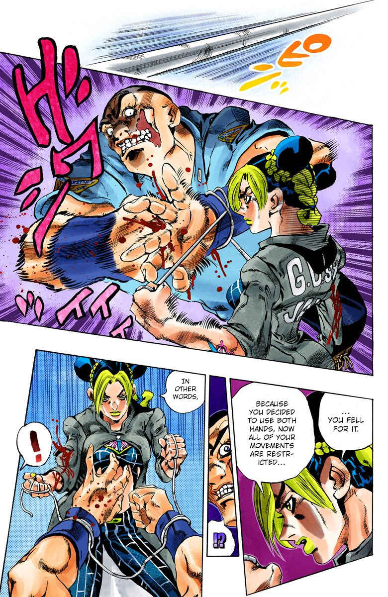 JoJo no Kimyou na Bouken: Part 6 - Stone Ocean Color-ban Chapter 63 - Page 12