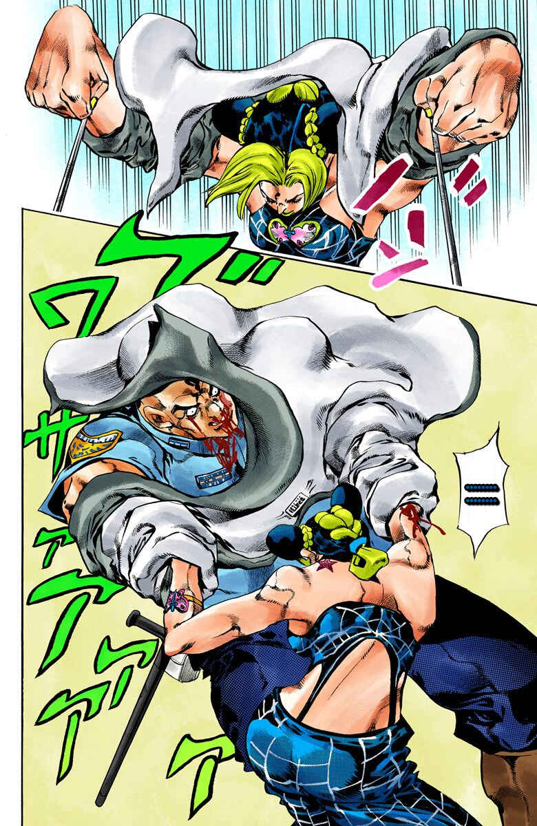 JoJo no Kimyou na Bouken: Part 6 - Stone Ocean Color-ban Chapter 63 - Page 13