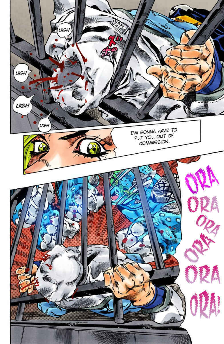 JoJo no Kimyou na Bouken: Part 6 - Stone Ocean Color-ban Chapter 63 - Page 15