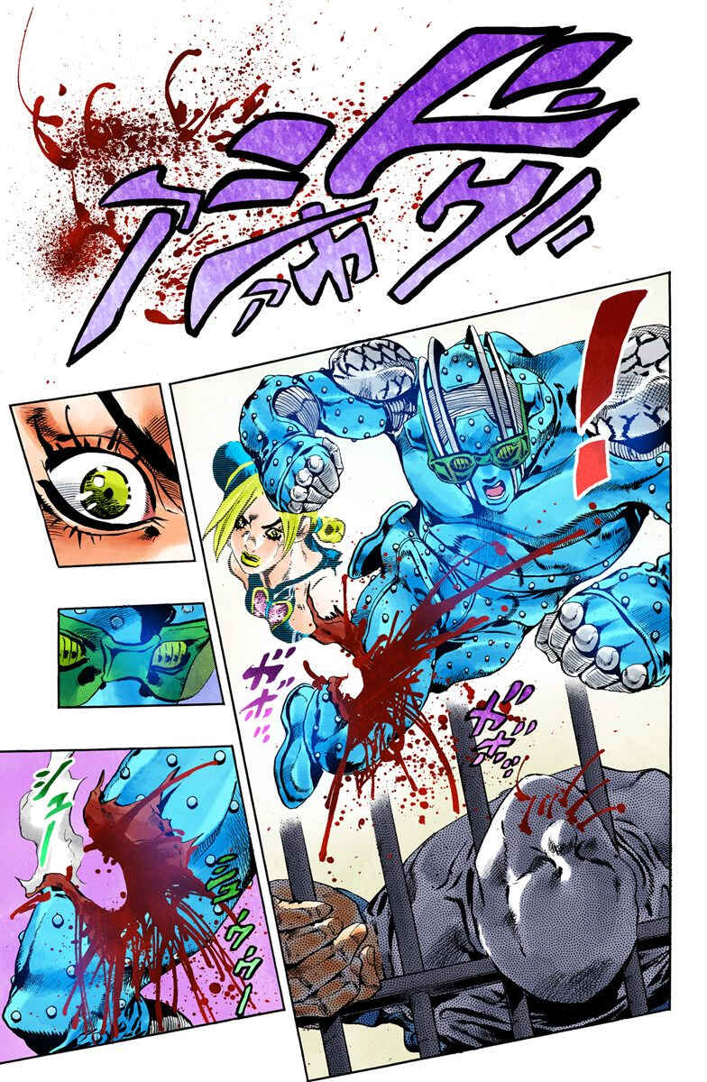 JoJo no Kimyou na Bouken: Part 6 - Stone Ocean Color-ban Chapter 63 - Page 16