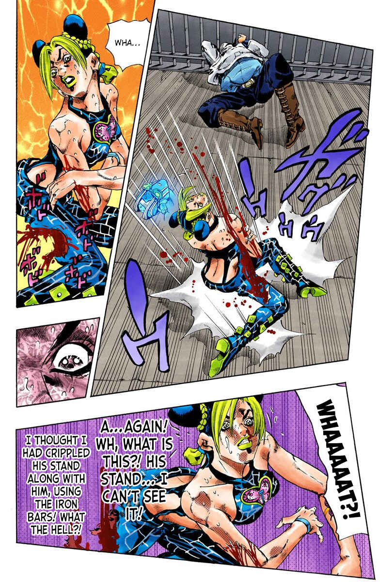 JoJo no Kimyou na Bouken: Part 6 - Stone Ocean Color-ban Chapter 63 - Page 17