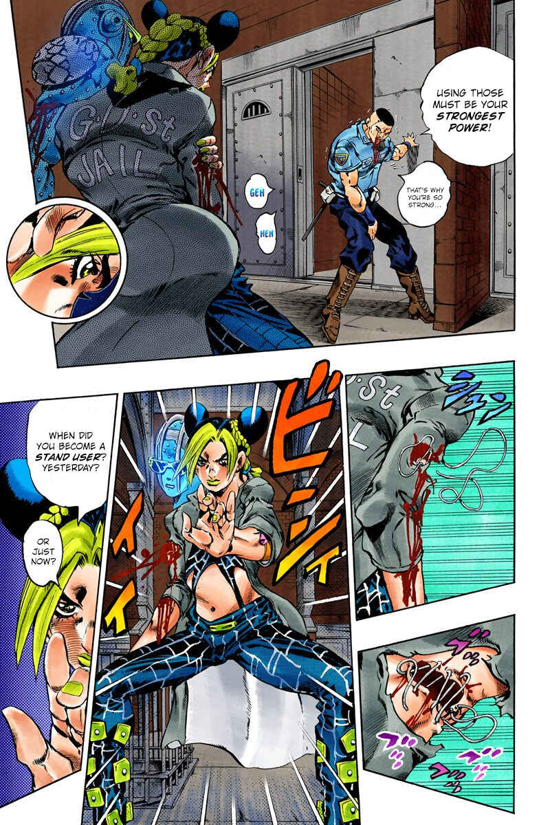 JoJo no Kimyou na Bouken: Part 6 - Stone Ocean Color-ban Chapter 63 - Page 4