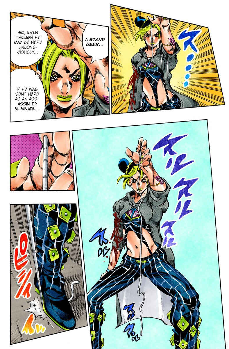 JoJo no Kimyou na Bouken: Part 6 - Stone Ocean Color-ban Chapter 63 - Page 9