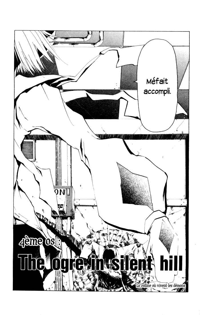 B.Ichi Chapter 4 - Page 10