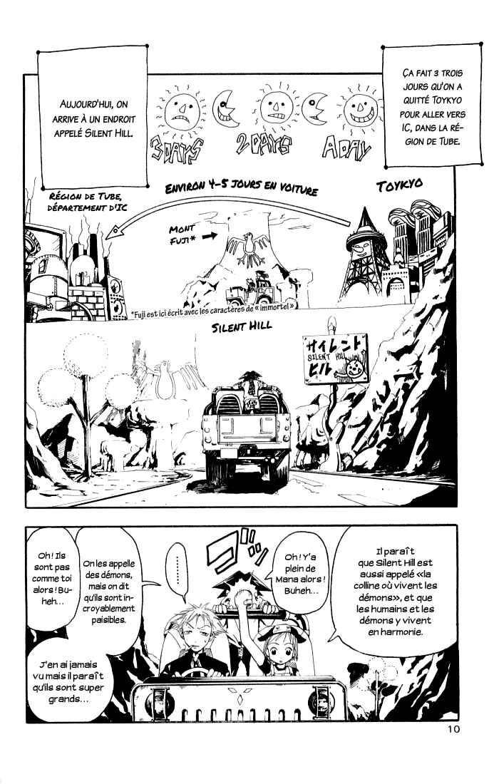 B.Ichi Chapter 4 - Page 11