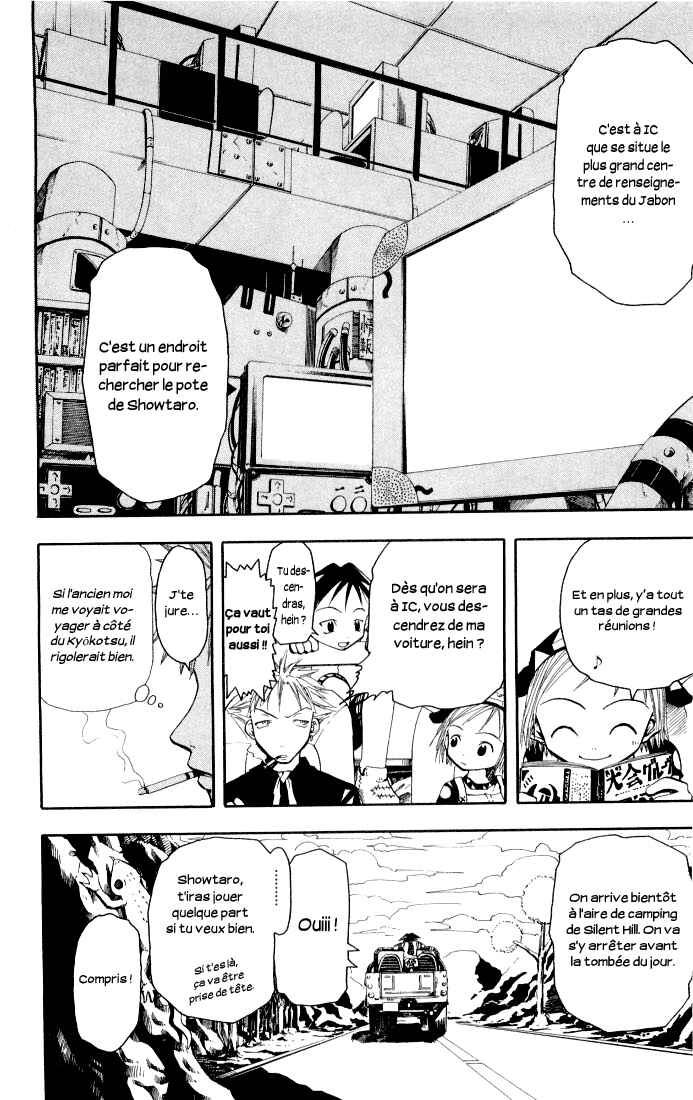 B.Ichi Chapter 4 - Page 13
