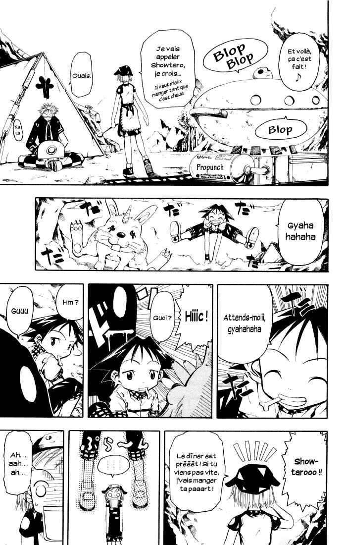 B.Ichi Chapter 4 - Page 14