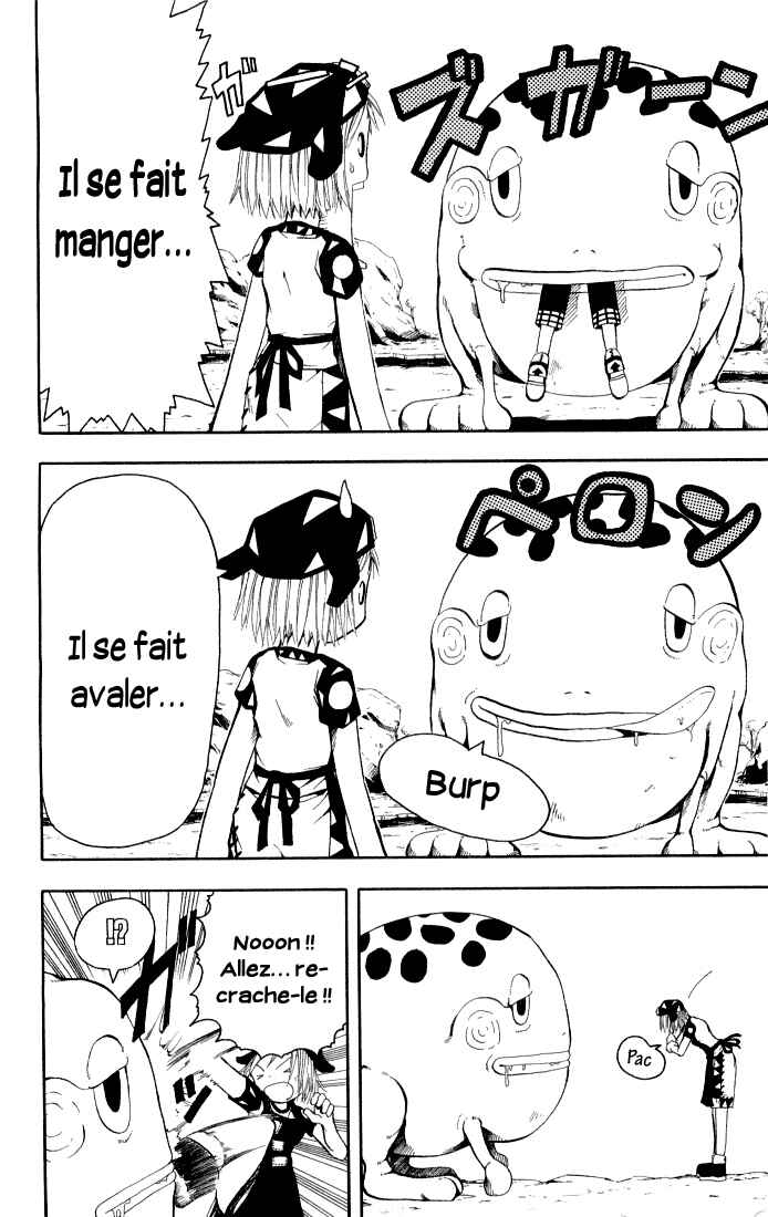 B.Ichi Chapter 4 - Page 15