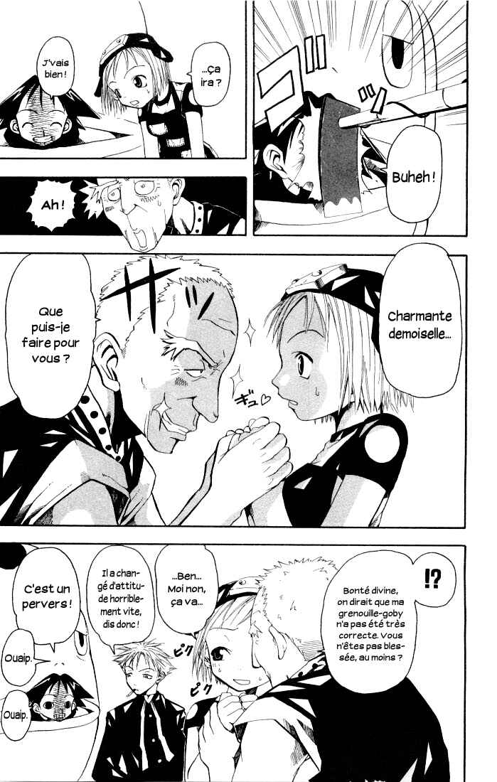 B.Ichi Chapter 4 - Page 20
