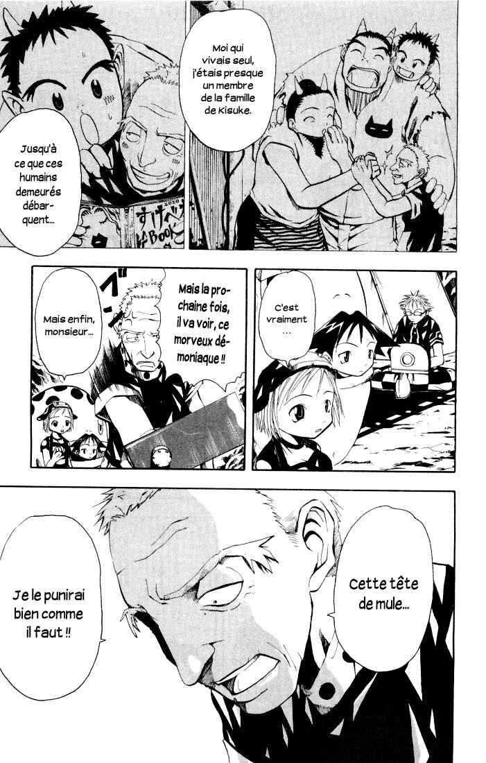B.Ichi Chapter 4 - Page 24