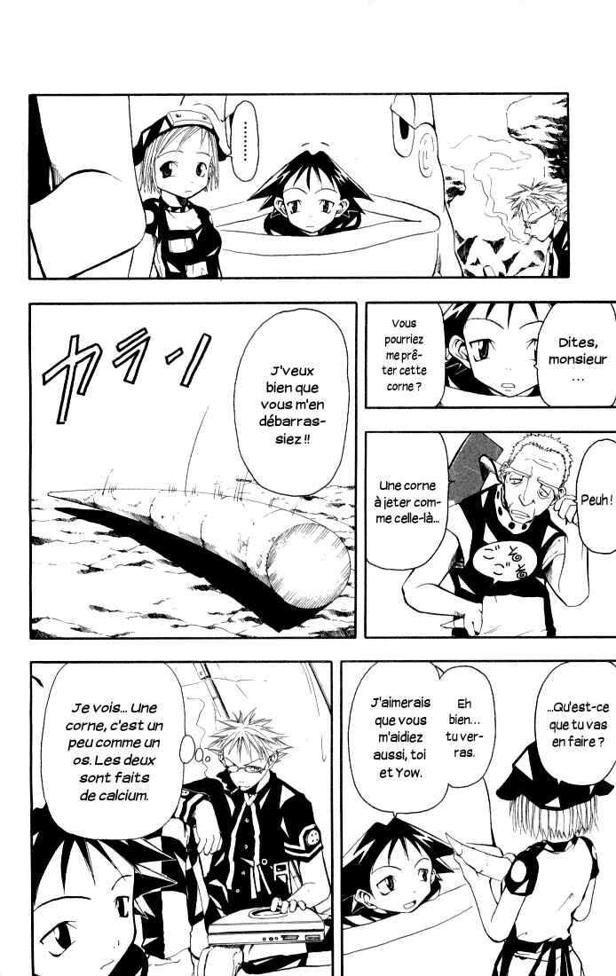B.Ichi Chapter 4 - Page 25