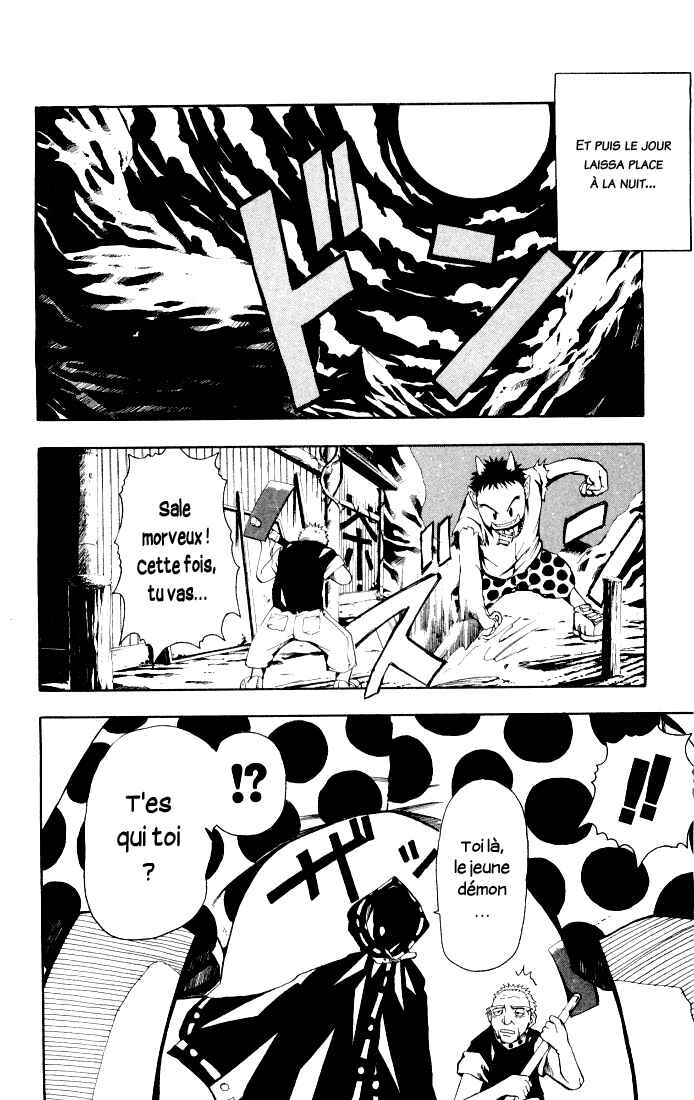 B.Ichi Chapter 4 - Page 27
