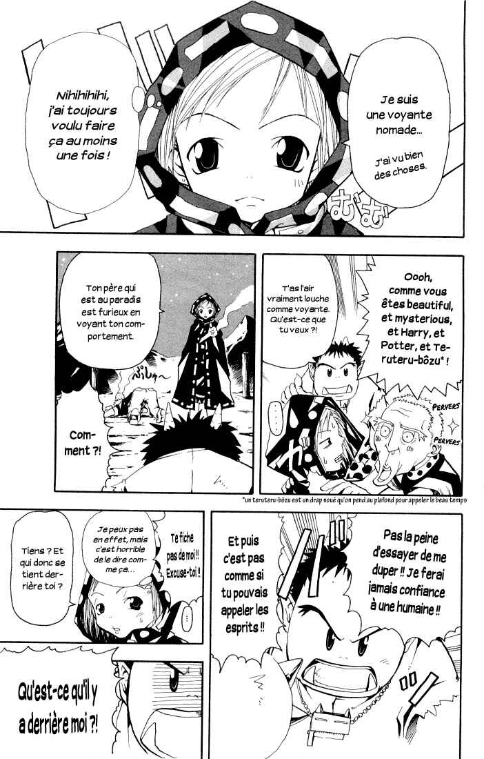 B.Ichi Chapter 4 - Page 28